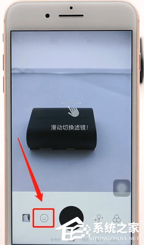 b612咔叽怎么拍照？b612咔叽拍照的操作步骤