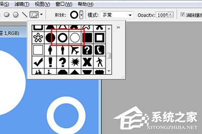 PhotoShop7怎么用工具画圆？PhotoShop7用工具画圆的方法