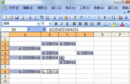 怎么在Excel中输入身份证号？