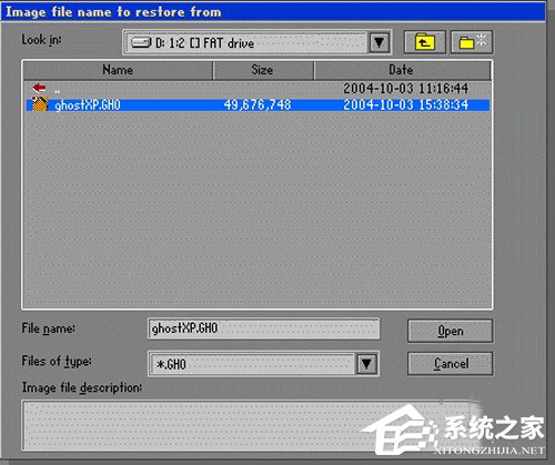 电脑进不了系统怎么解决？