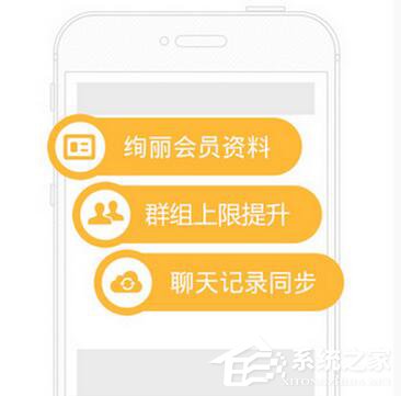 陌陌是什么？陌陌怎么使用？