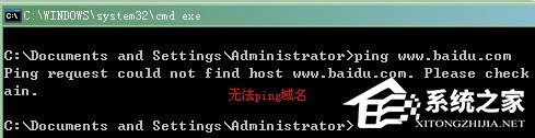 怎么解决网络正常网页无法打开的问题？