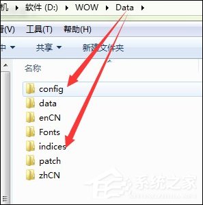魔兽世界更新不了游戏怎么办？魔兽世界更新出错怎么处理？