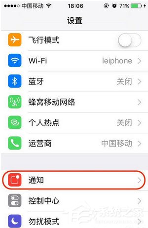 微信怎么查看撤回消息？微信查看撤回消息的方法