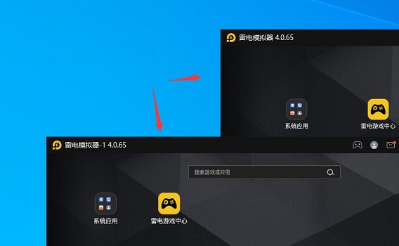 雷电模拟器怎么多开同一个游戏？