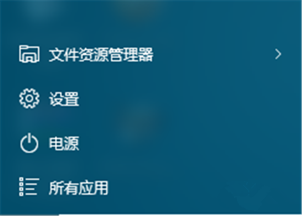 Win10宽带连接怎么设置