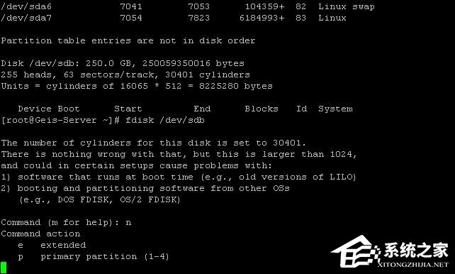 Linux怎么分区？Linux 分区命令是什么？
