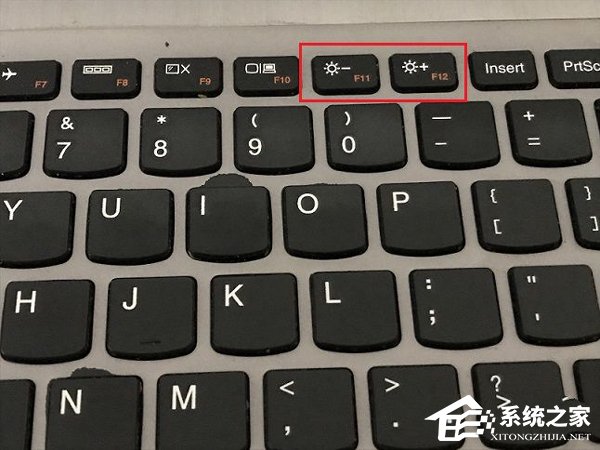 屏幕亮度无法调节怎么解决
