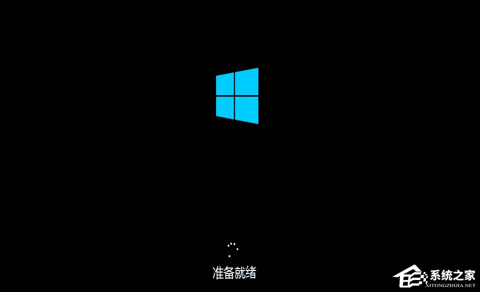 Win10怎么安装？Win10安装教程