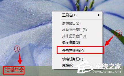 Windows10怎么打开资源管理器？