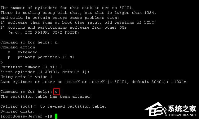 Linux怎么分区？Linux 分区命令是什么？