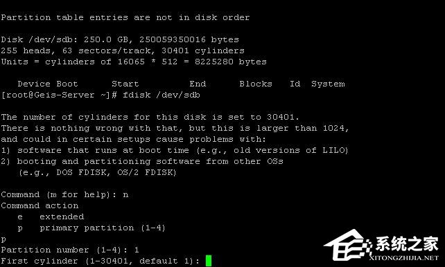 Linux怎么分区？Linux 分区命令是什么？