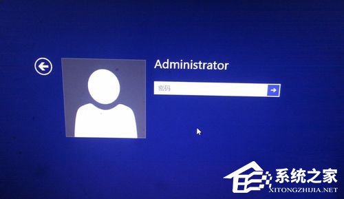 Win8怎么给电脑设置开机密码？