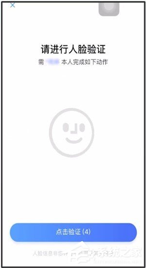 怎么用手机开淘宝店？用手机开淘宝店的操作步骤