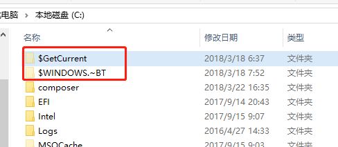 win10易升是什么?怎么彻底关掉win10易升？