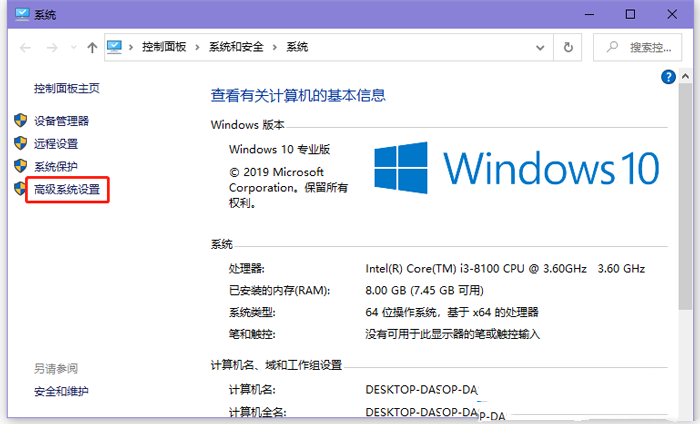 Win10怎么安装jdk和配置环境变量？