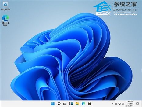 Win11家庭版和旗舰版有什么区别？Win11家庭版和旗