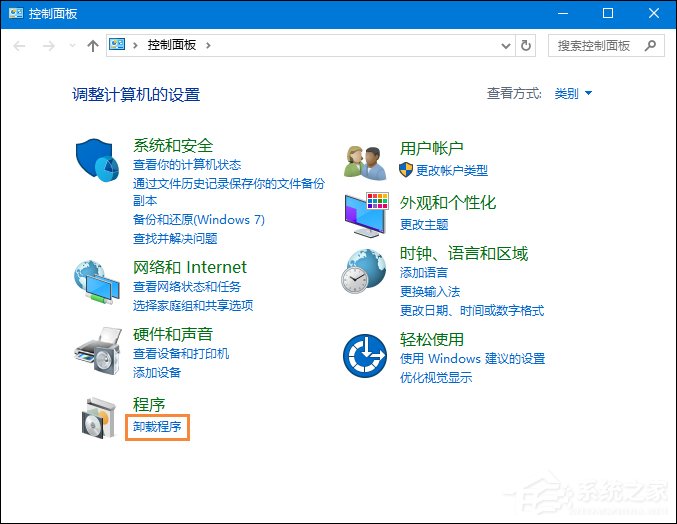 怎么卸载360浏览器？怎么彻底删除360浏览器？