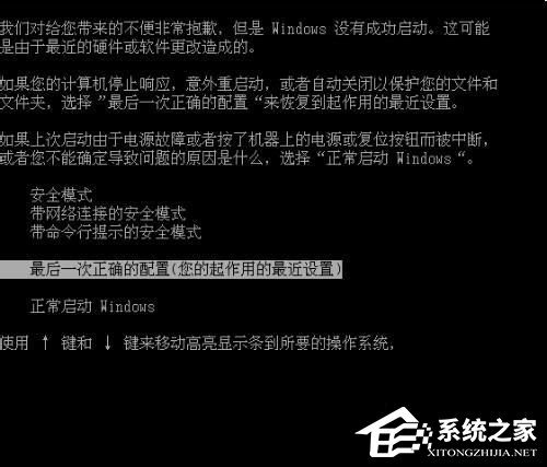 电脑进不了系统怎么解决？