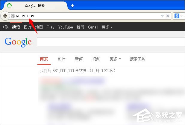 谷歌搜索打不开怎么处理？谷歌搜索无法访问怎么办？