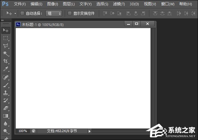图片倒影怎么做？怎么用PS做倒影效果？