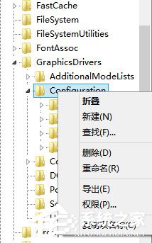 Win8系统下玩LOL打字没有候选框怎么解决？