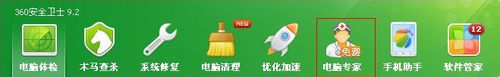 怎么解决网络正常网页无法打开的问题？