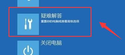 Win11系统VT怎么开启？