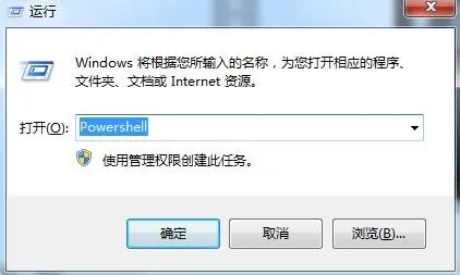 Steam添加好友发生错误118怎么办？Stea