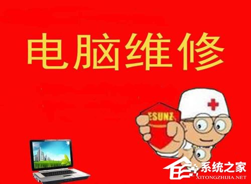 电脑进不了系统怎么解决？