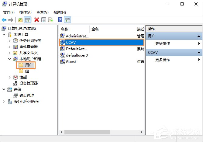 Win10怎么取消开机密码？Win10怎么跳过开机密码？