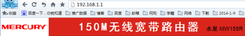 找不到无线网络怎么解决
