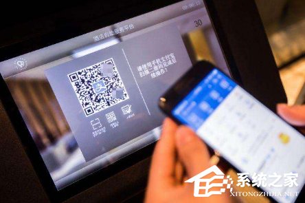 支付宝电子身份证怎么打开 支付宝电子身份证怎么领取