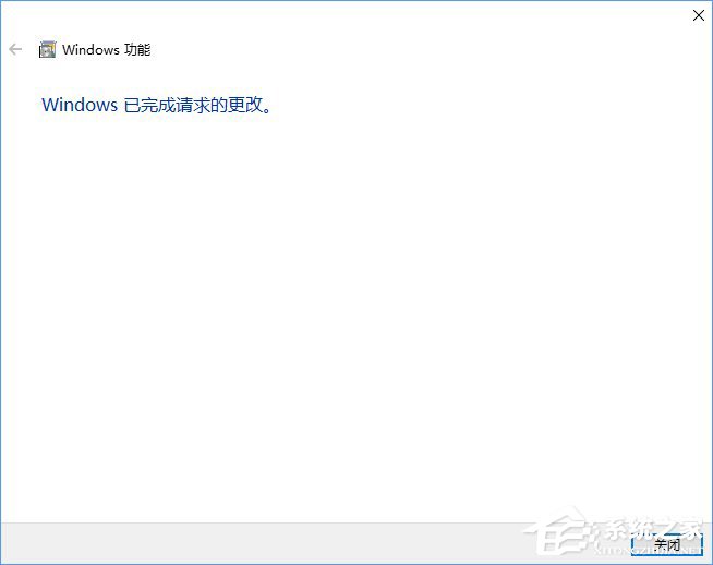 Win10的ie浏览器在哪里？Win10怎么打开ie浏览器？