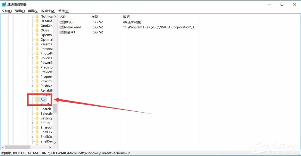 Win10怎么增加系统启动项？Win10增加系统启动项的方法