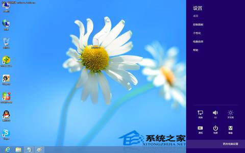  Win8怎么巧设虚拟内存扩大存储空间