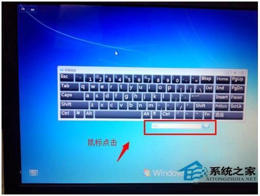 笔记本电脑键盘不能用怎么办？怎么解决？