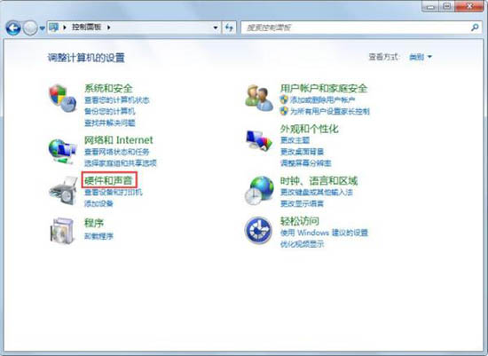 Win7怎么关闭自动睡眠？
