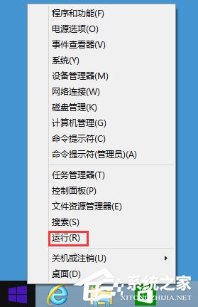 Win8系统下玩LOL打字没有候选框怎么解决？
