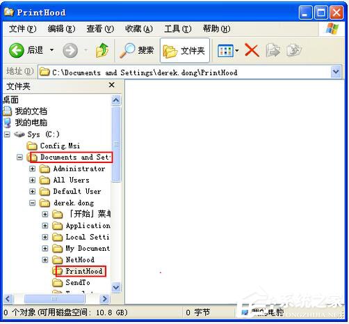 WinXP系统Print spooler自动关闭怎么解