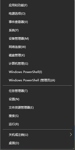 电脑断网状态下怎么安装网卡驱动