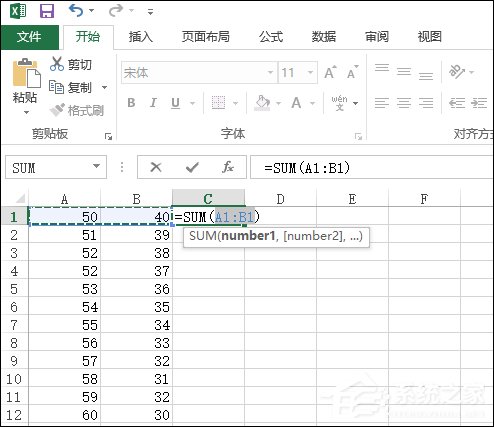 Excel求和怎么操作？Excel怎么批量求和？
