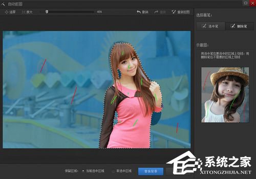 光影魔术手抠图教程 光影魔术手怎么抠图？
