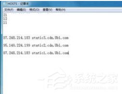 怎么提高uplay的游戏下载速度？提高uplay游戏下载速度的方法