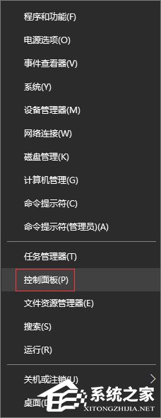 Win10的ie浏览器在哪里？Win10怎么打开ie浏览器？
