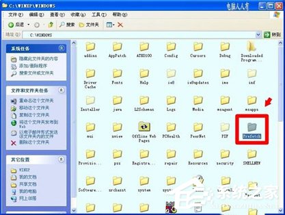 WinXP怎么查看电脑使用记录