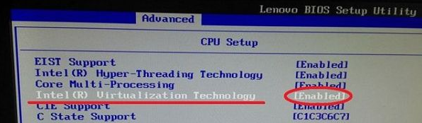 Win7怎么开启vt虚拟化？