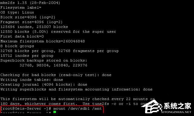Linux怎么分区？Linux 分区命令是什么？