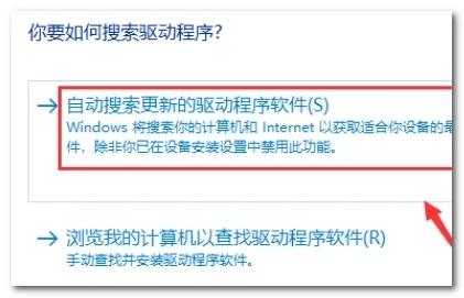 Win10英伟达控制面板打不开怎么解决？