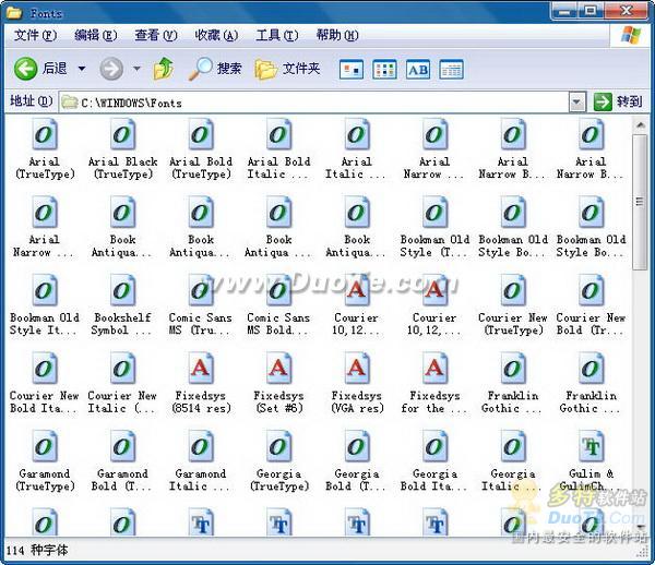 photoshop字体怎么安装呢